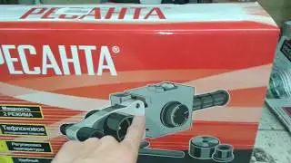 Паяльник для полипропиленовых труб.