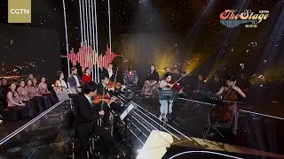 Traditional Chinese folk song reinterpreted by string quartet