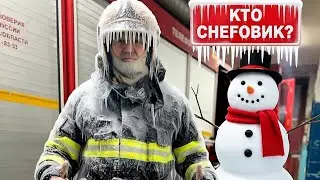 Пожарные в мороз, просто кайфуют🥶