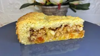 ОБЯЗАТЕЛЬНО СТОИТ ПОПРОБОВАТЬ! ✰ ВКУСНЫЙ ПИРОГ С ГРЕЦКИМИ ОРЕХАМИ И КУРАГОЙ ✰ НЕЖНЫЙ ПЕСОЧНЫЙ ПИРОГ