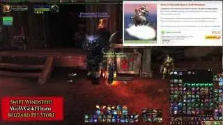 World of Warcraft - Swift Windsteed (Blizzard Pet Store Mount)