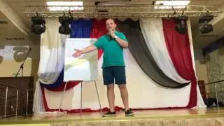 Руслан Магеррамов  О важном, о дисциплине