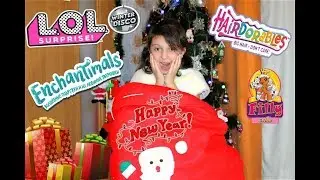 WHAT'S IN THE BAG? UNPACKING NEW YEAR'S GIFTS from Santa Claus! Dolls lol! LOL Surprise Dolls