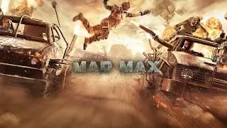 Mad Max Часть 1. Начало