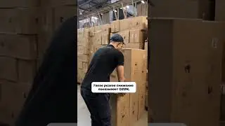 Как максимально продвинуть свою карточку?