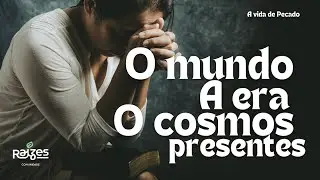 ORVALHO - O MUNDO, A ERA E O COSMOS PRESENTES
