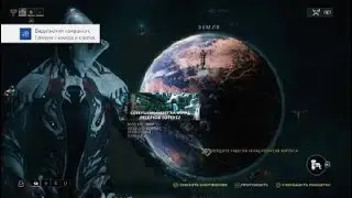 Warframe  #1