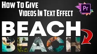 Cinematic Video in Text effect in Premiere Pro | Cinematic Title in Premiere Pro | Premiere Pro
