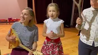 Объявляем набор в ансамбль
