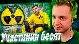 СТИНТ СМОТРИТ MrBeast - Переживи 100 Дней в Бункере, Выиграй $500,000