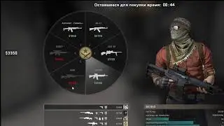 Прямая трансляция пользователя Макс 748