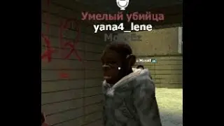 уауау