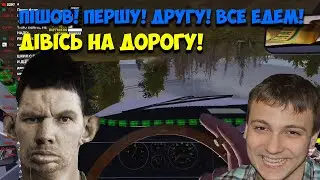ВАЛАКАС С ДЕНОМ КАТАЮТ ПО ТЁЛКАМ ПОД НАГОЛЕНСКИЙ БИТ В MY SAMARA CAR | ДЕНЧИК СДАЁТ НА ПРАВА