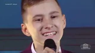 Корякин Илья «Песня о далекой Родине»