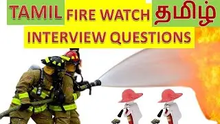 Firewatch | Firewatcher | Hole watch Jobs in Tamil Saudi Aramco | Adnoc | Qatar Interview questions