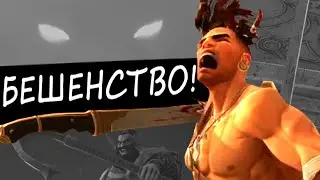 Очень ХАРДКОРНЫЙ Prince of Persia: The Lost Crown (Часть 1)