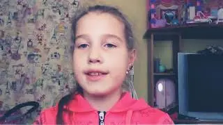 Моя гимнастика дома 2 часть.