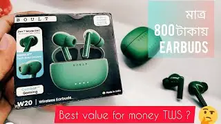 1000 টাকার নিচে সেরা EarBuds Boult W20 !! Zen ENC Mic, 35H Battery Life |Best Value for money Tws ?
