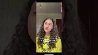 Егор Крид / Михаил Шуфутинский - 3-е сентября (cover женская версия )