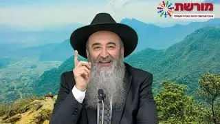 הרב הלל חיימוב: שמירת הכשרות בטיול(עברית)