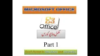 MICROSOFT OFFICE 2010 FREE FULL COURSE ... HOW TO GET MICROSOFT OFFICE 2010 FOR FREE