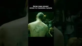 тяжелая музыка #домудороги