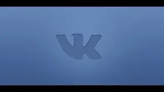 СКРИПТЫ ДЛЯ ВКОНТАКТЕ!