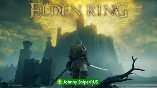 Elden Ring │Часть 10│ ● Отец Ирины развязка ● прохождение