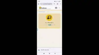 FLN मेला चरण-1, की जानकारी कैसे भरे? FLN Mela October 2025