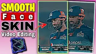 Smooth Skin HDR CC Alight Motion Cricket Video Editing | Baloch Editz