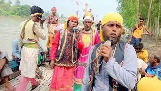 নৌকায় বেহুলার পালা গানের ভিডিও না দেখলে মিস করবেন | Amar Channel HD
