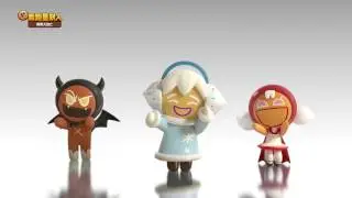 Cookie Run: OvenBreak TV Ad (15s) - Cookie Dance