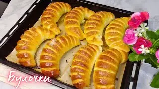ВКУСНЫЕ БУЛОЧКИ. Булочки на молоке🥐 Рецепт домашних булочек.