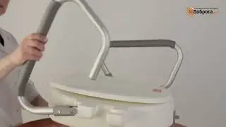 Приспособление для унитаза