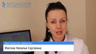 Лазерная эпиляция на DEKA SYNCHRO:REPLAY
