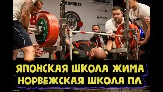 3 bench presses per week or 5-6? A Norwegian experiment showed surprising results.