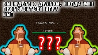 Антошка, Антошка, пошли копать картошку | Три богатыря