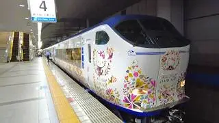 Riding Hello Kitty Express Train 
