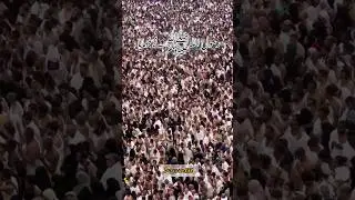 Hadees sharif || hadees in urdu || hazrat muhammad saw #shorts #viralshorts #trending #hadeessharif