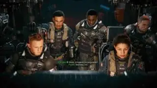 Смерть ТИГРА[Call of Duty®: Infinite Warfare #6]