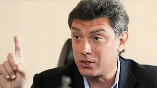 В Москве убит оппозиционер либерал Борис Немцов. Подробности