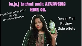 BAJAJ BRAHMI AMALA AYURVEDIC HAIR OIL|| BEST HAIR OIL FOR HAIR GROWTH