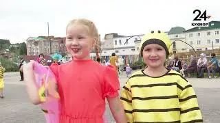 В Кукморе отметили Медовый спас 2021