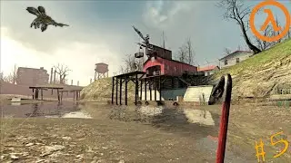 Летающая проблемка | half life 2 #5