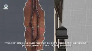 Особенности ремонта сталинских квартир