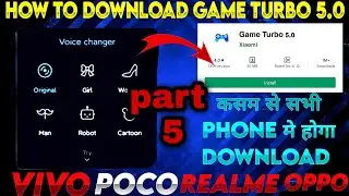 how to change voice like 