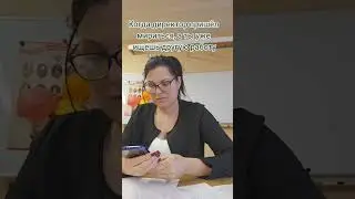 почему нельзя ссориться со своими сотрудниками