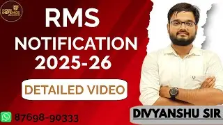 #rms 2025-26 || Detailed Notification || #age #eligibility #class6 #class9 #rms #aissee #divyanshu