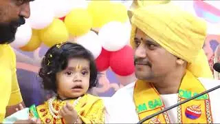 ખુટ પરિવાર મહિકા રાજકોટ || BhaveshDada
