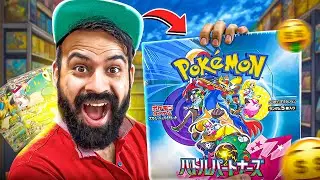 INSANE!! ₹10,000 BATTLE PARTNERS POKEMON CARDS OPENING! In INDIA🤑🔥